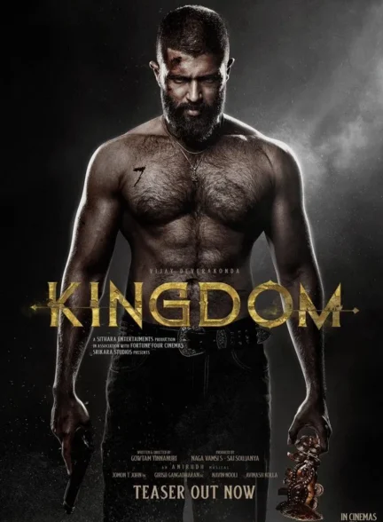 Kingdom