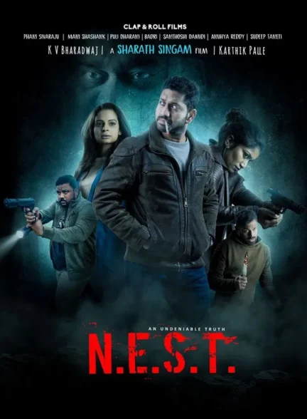 N.E.S.T.
