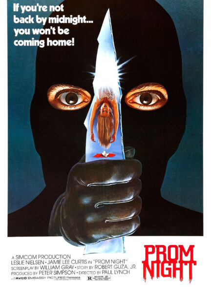 شب پرام