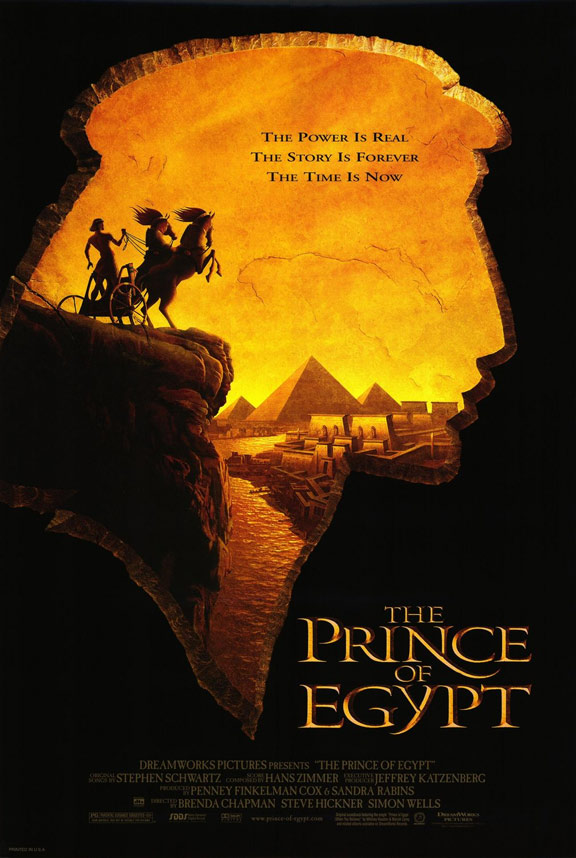 شاهزاده مصر