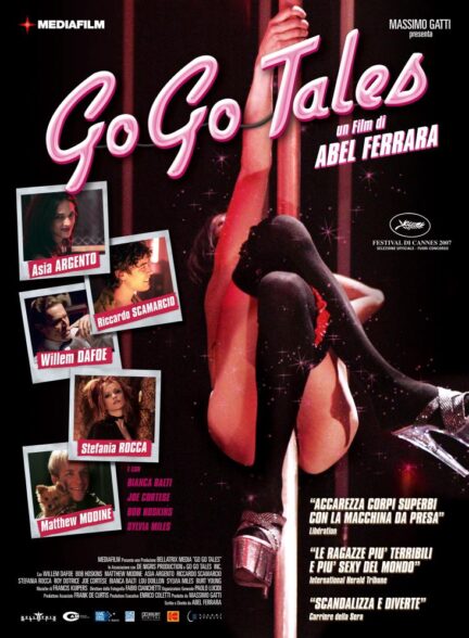 برو برو قصه ها