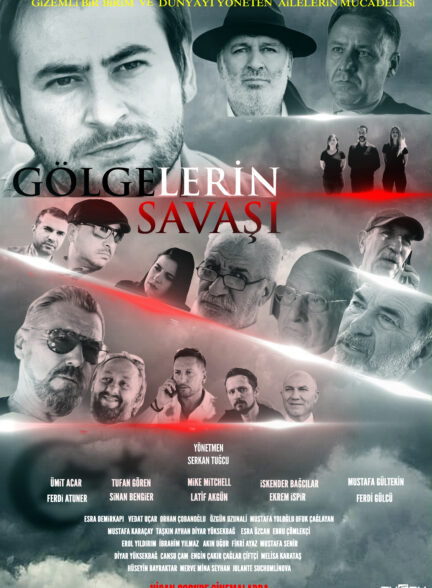 جنگ الیتی ها