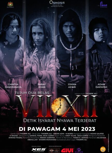 VII XII