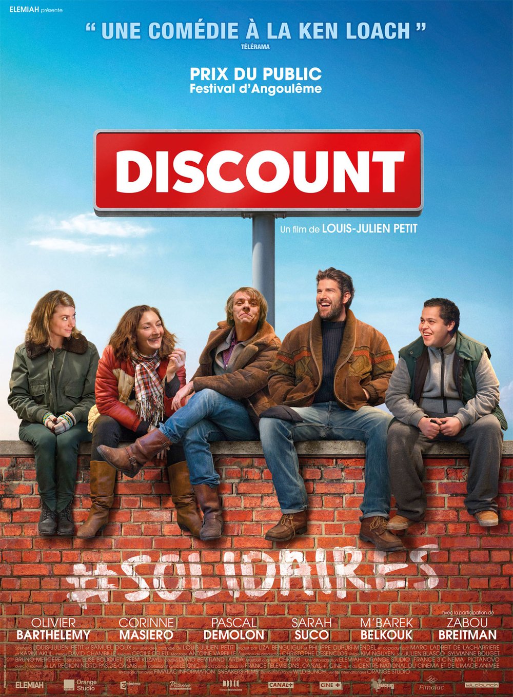 تخفیف