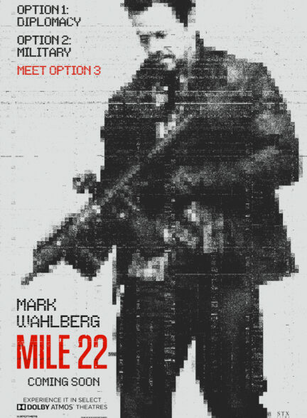 22 مایل