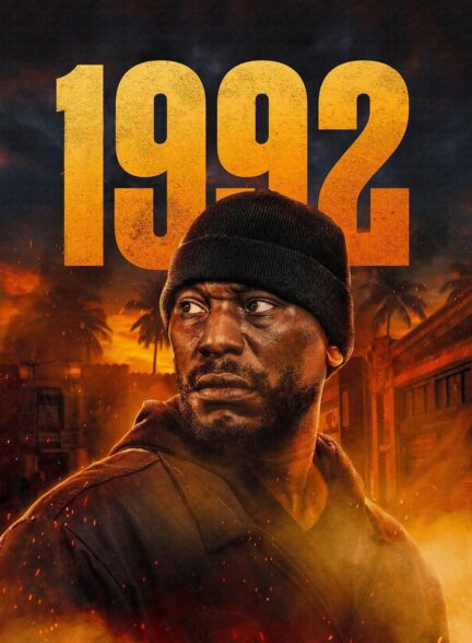 1992