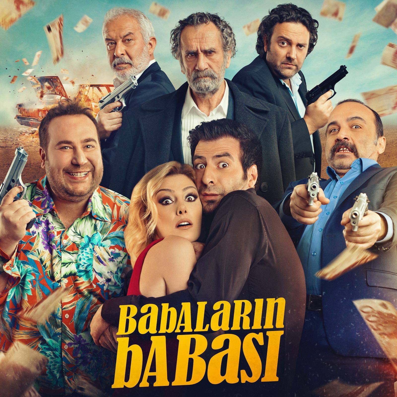 پدر پدرها