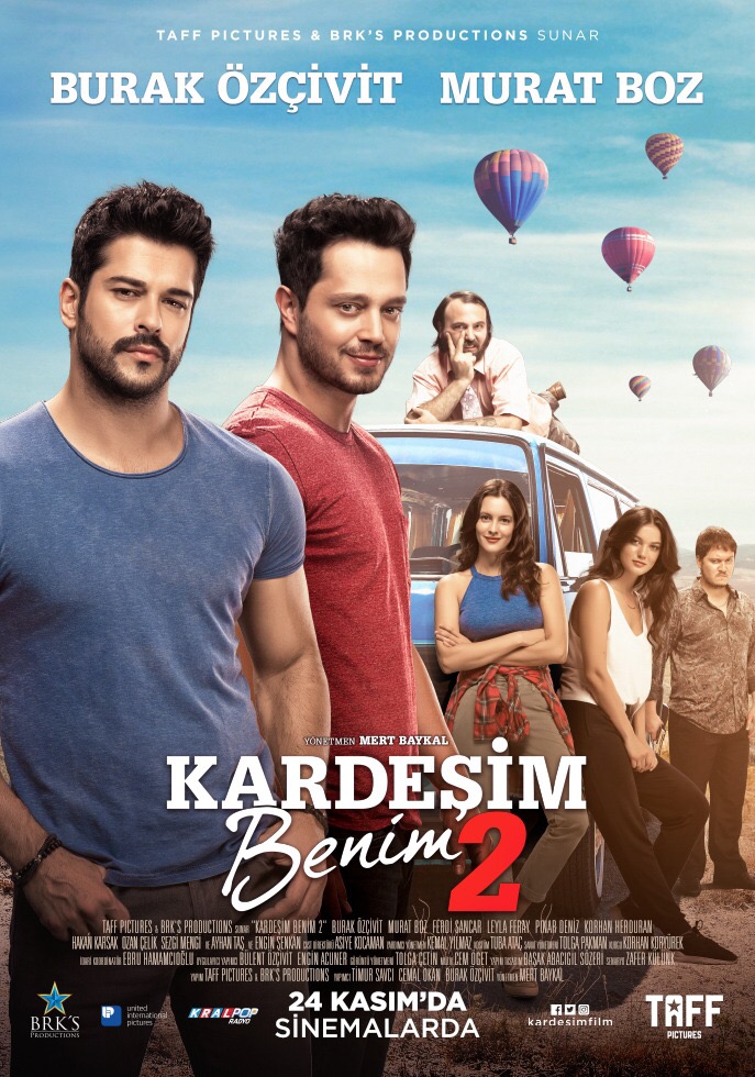 برادر من 2