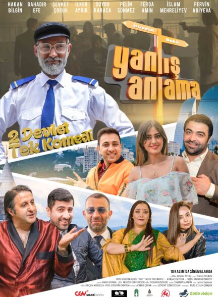 سوء تفاهم نشه