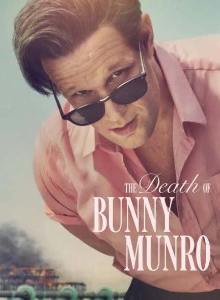 The Death of Bunny Munro