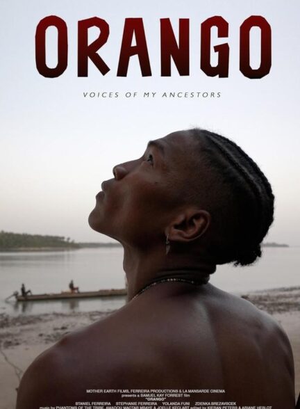 Orango