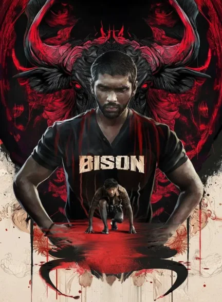 Bison: Kaalamaadan