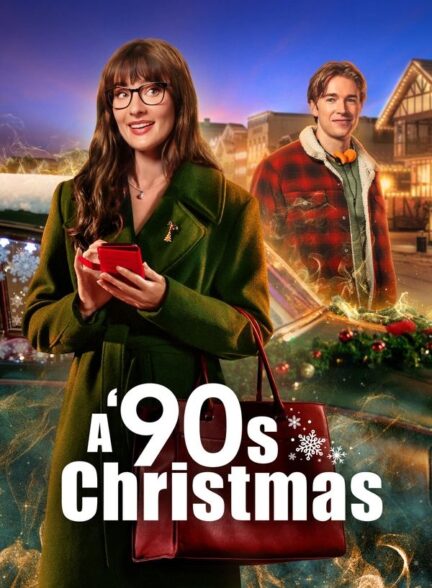 A ’90s Christmas