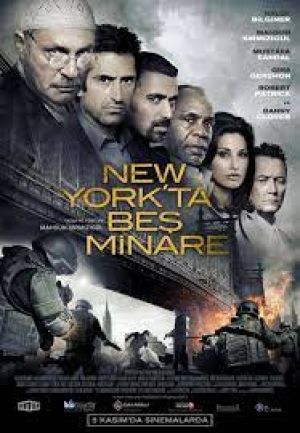 پنج مناره در نیویورک