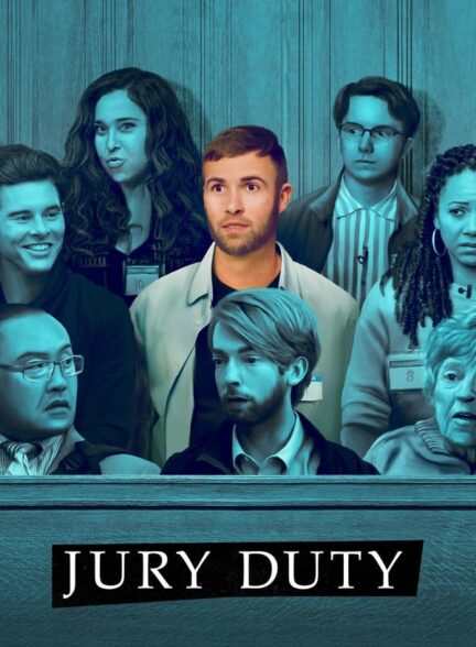 Jury Duty