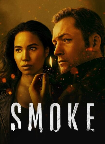 Smoke