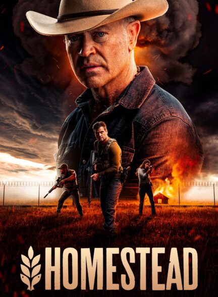 Homestead