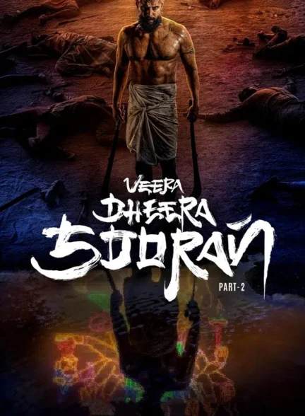 Veera Dheera Sooran: Part 2