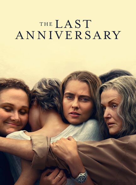 The Last Anniversary
