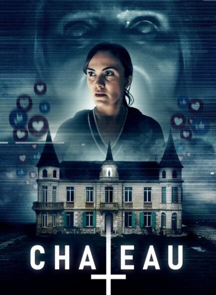 Chateau