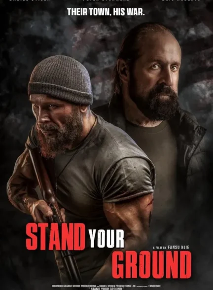 Stand Your Ground