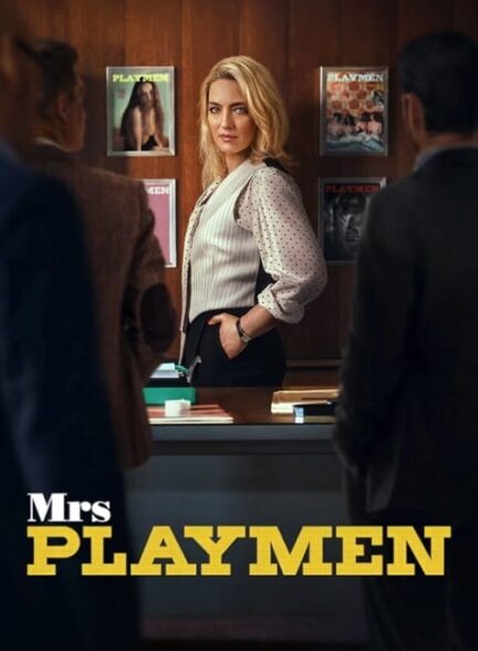 Mrs Playmen
