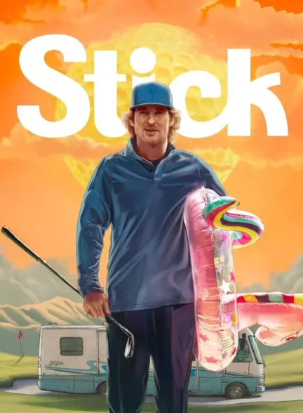 Stick