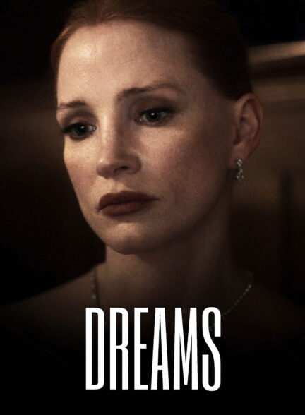 Dreams