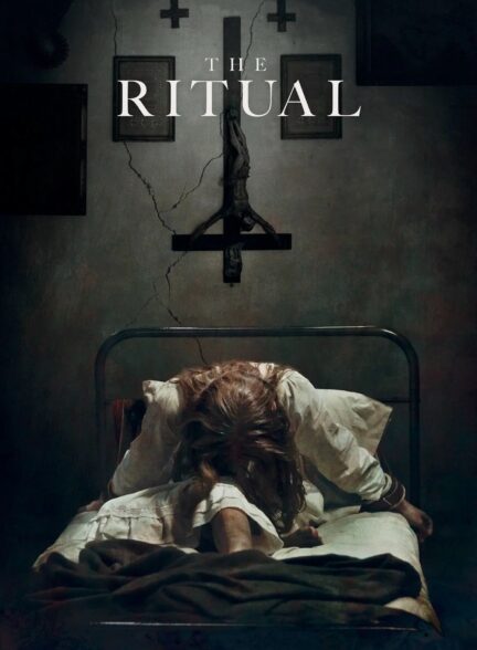 The Ritual
