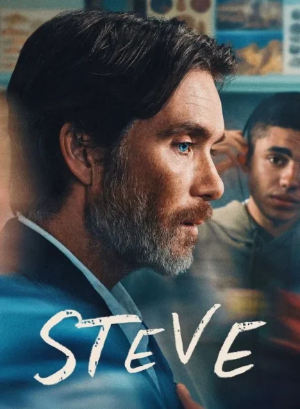 Steve