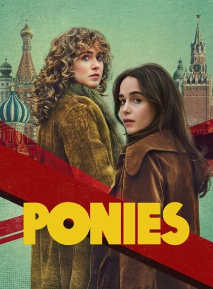 Ponies