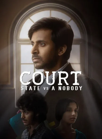 Court – State Vs. A Nobody