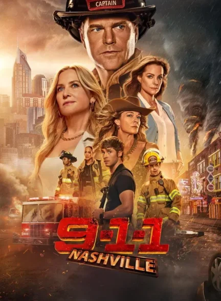 9-1-1