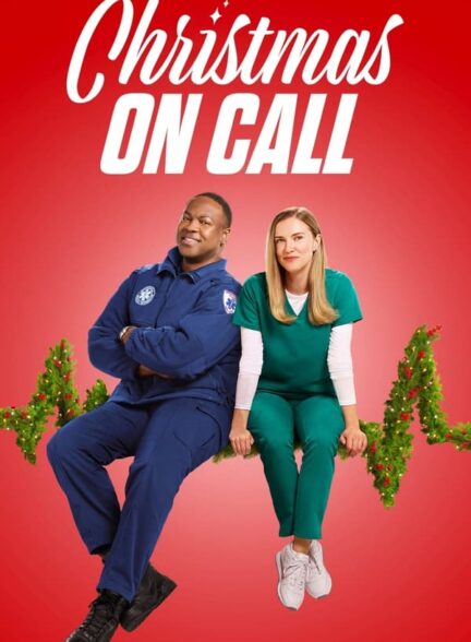 Christmas on Call