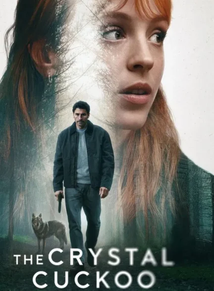 The Crystal Cuckoo