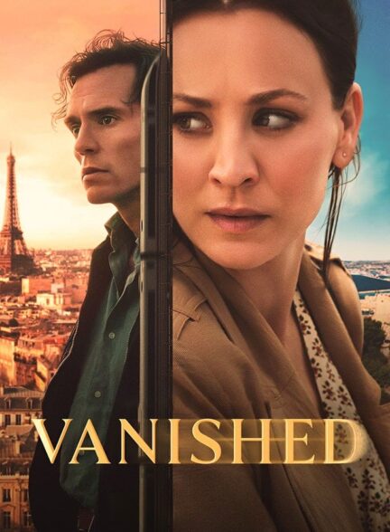 Vanished