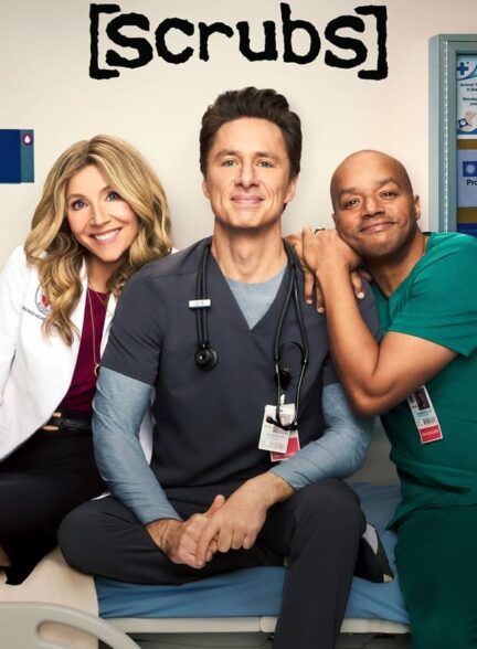 Scrubs