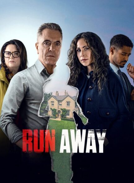 Run Away